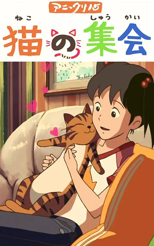 成人在线观看午夜